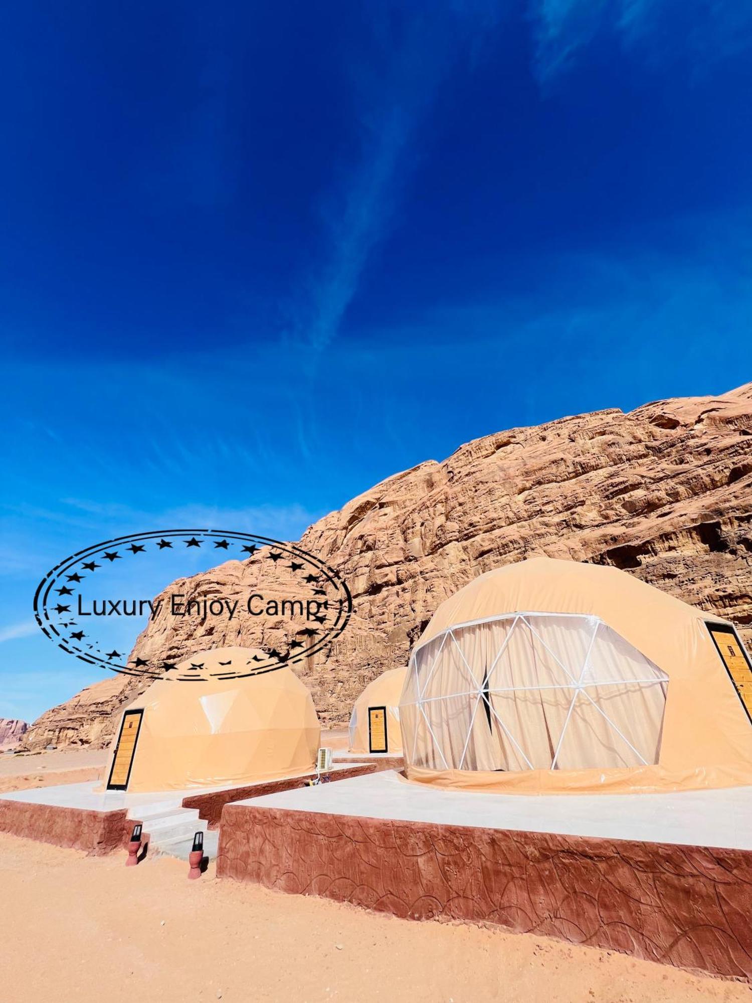 Abdullah Luxury Camp Apartment Wadi Rum Exterior photo