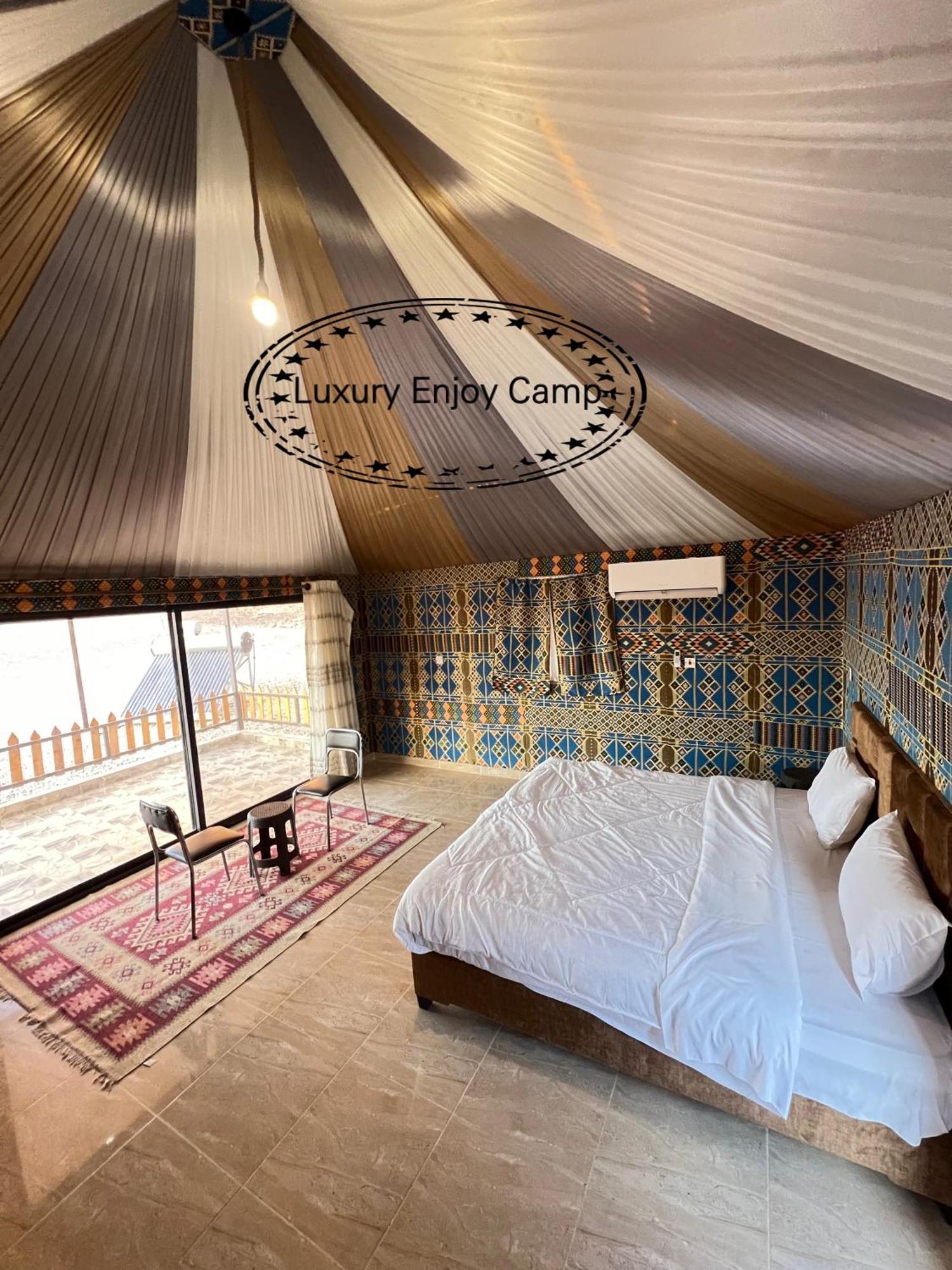 Abdullah Luxury Camp Apartment Wadi Rum Exterior photo