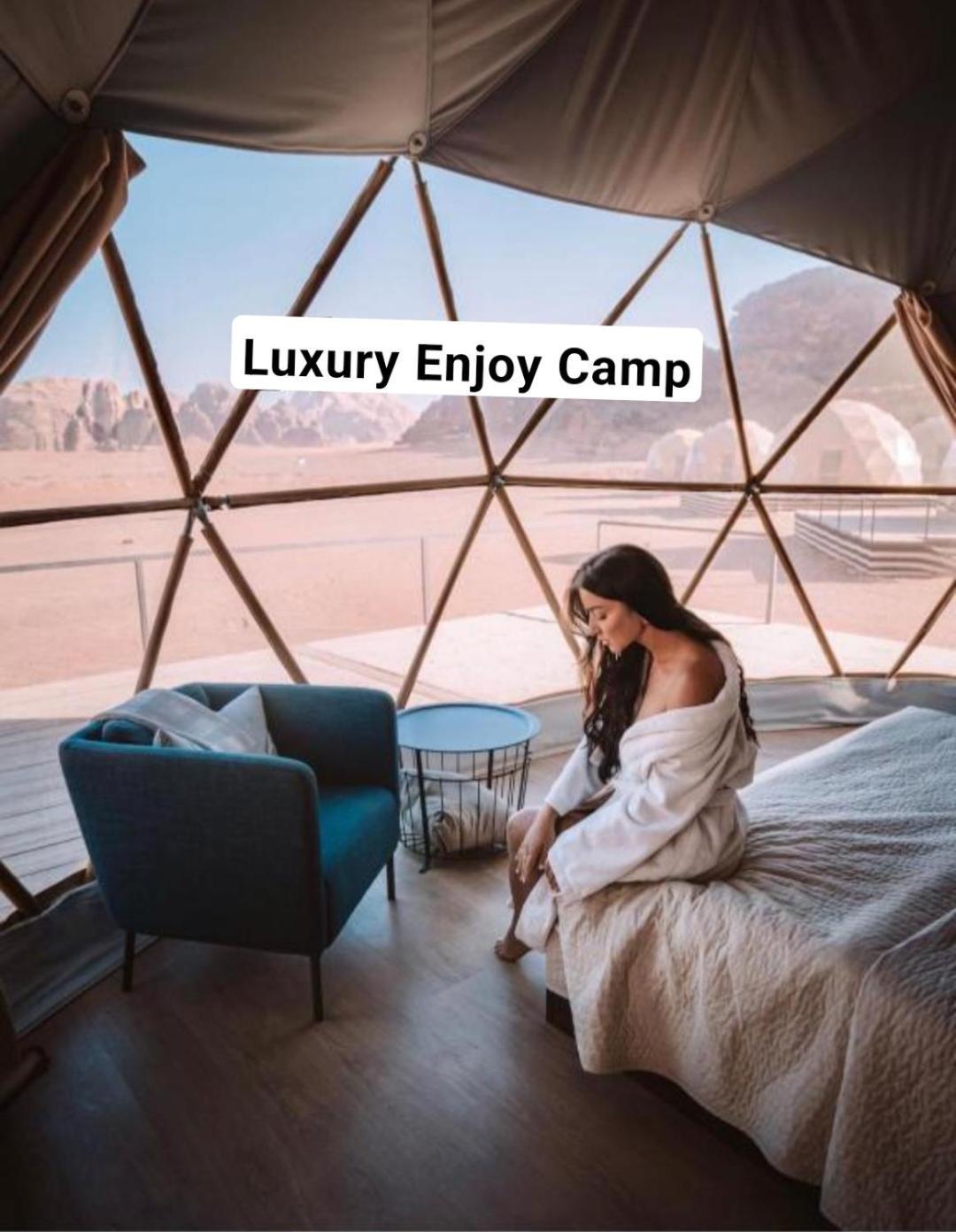 Abdullah Luxury Camp Apartment Wadi Rum Exterior photo